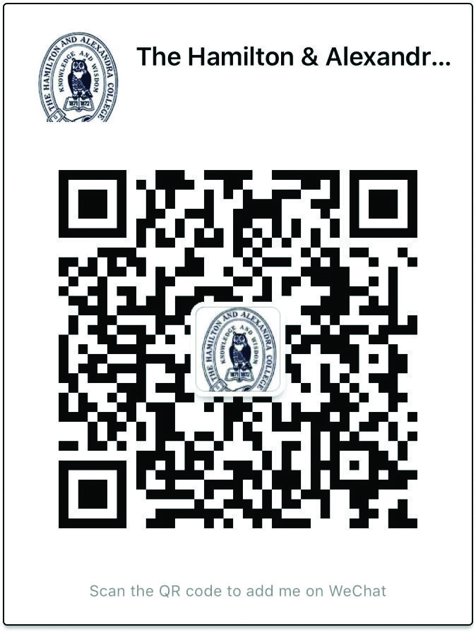 Salinan QR WeChat HC
